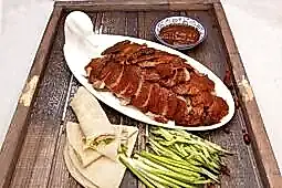 Утка по-пекински (600 гр.)