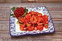 Семечки Мао (250 гр.)